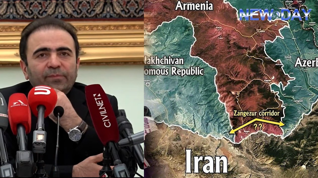 ՏԵՍԱՆՅՈՒԹ․ «Զանգեզուրի միջանցքը» արհեստական տերմին է.ոչ մի գեոպոլիտիկ փոփոխություն Իրանը չի հանդուրժի.Շիրղոլամի