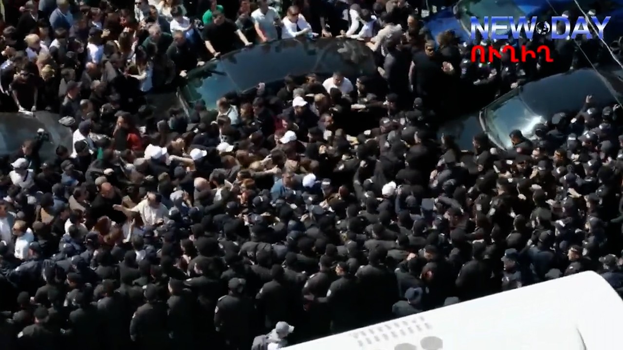 ՏԵՍԱՆՅՈՒԹ․ Գերլարված իրավիճակ Հակակոռուպցիոն դատարանի դիմաց