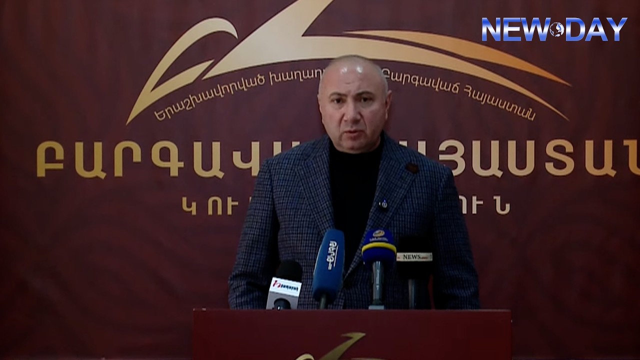 ՈՒՂԻՂ. ԲՀԿ ցուցակով պատգամավորի թեկնածու Անդրանիկ Թևանյանի ասուլիսը